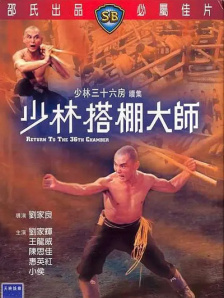 av影片播放
